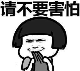 爆笑故事:爸妈看见我从坟里爬出来,吓得躲在房间大气都不敢喘休闲区蓝鸢梦想 - Www.slyday.coM 爆笑故事:爸妈看见我从坟里爬出来,吓得躲在房间大气都不敢喘休闲区蓝鸢梦想 - Www.slyday.coM