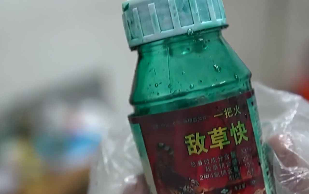 23岁男子冲动喝下百草枯抢救后以为好转没想到只是药物假象