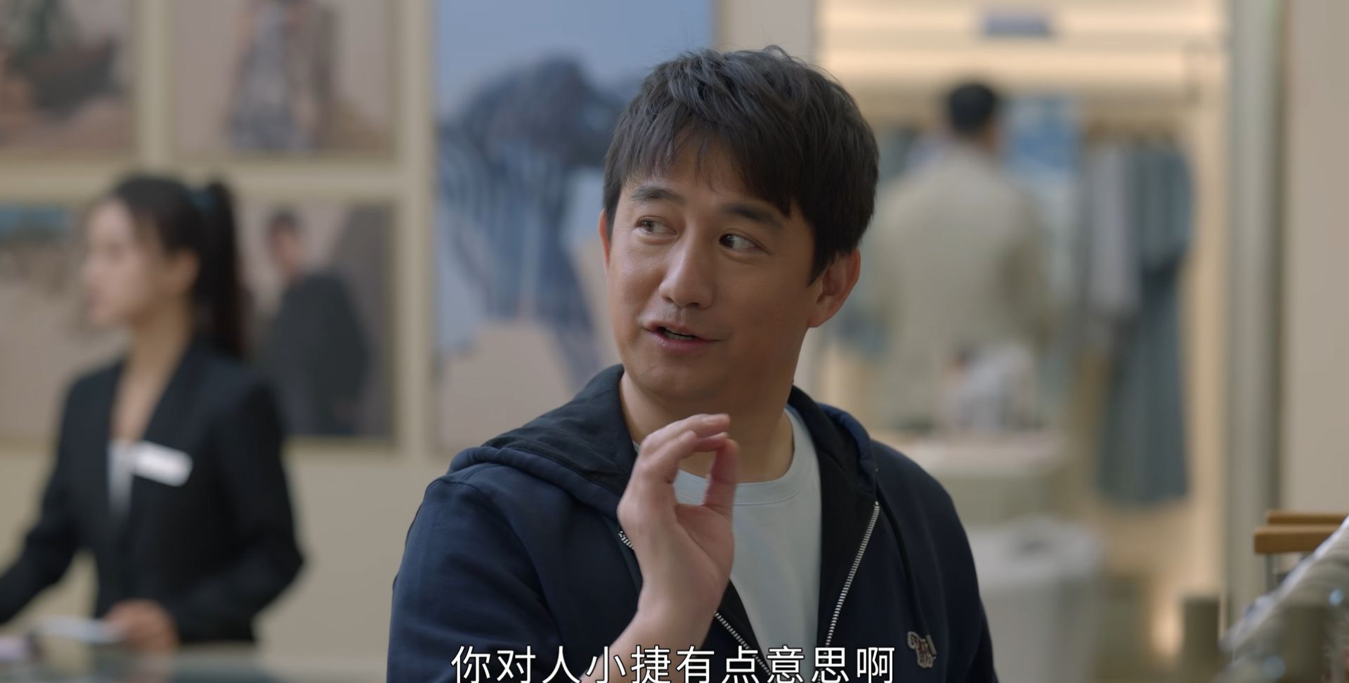 小敏家原著:刘小捷太惨,离婚后遇渣男还未婚先孕,钱峰等太久了休闲区蓝鸢梦想 - Www.slyday.coM 小敏家原著:刘小捷太惨,离婚后遇渣男还未婚先孕,钱峰等太久了休闲区蓝鸢梦想 - Www.slyday.coM