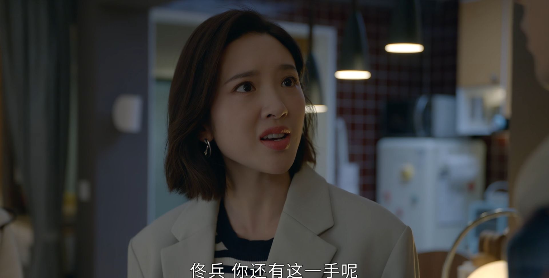 小敏家原著:刘小捷太惨,离婚后遇渣男还未婚先孕,钱峰等太久了休闲区蓝鸢梦想 - Www.slyday.coM 小敏家原著:刘小捷太惨,离婚后遇渣男还未婚先孕,钱峰等太久了休闲区蓝鸢梦想 - Www.slyday.coM