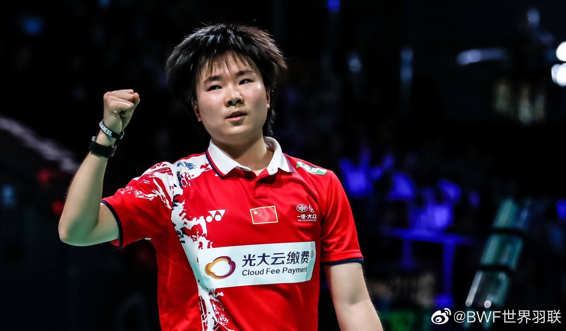 会师队友争奖牌,陈清晨/贾一凡迎中日对决|中日|贾一凡|陈清晨_新浪