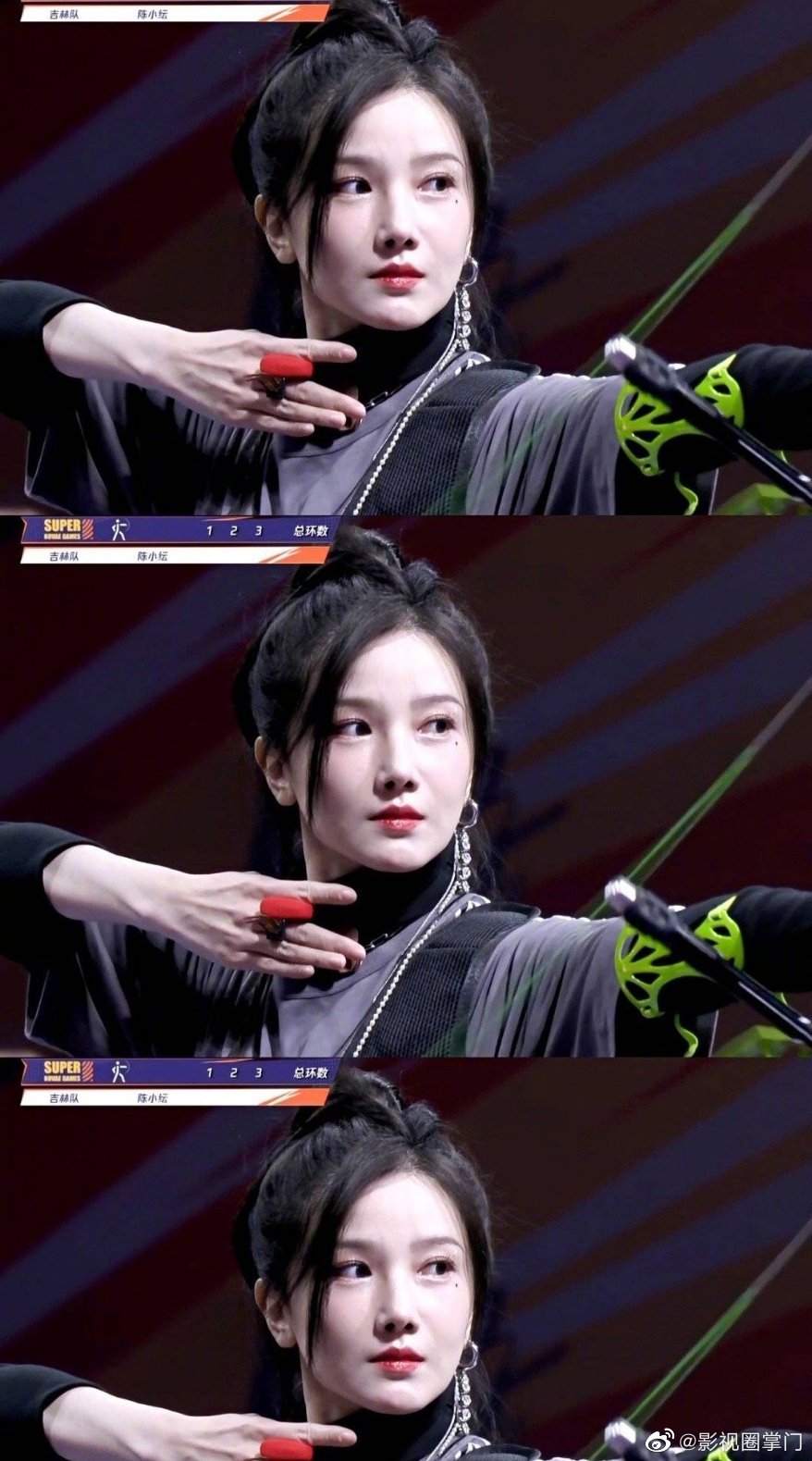 陈小纭分享《超新星运动会》射箭场上场下随拍