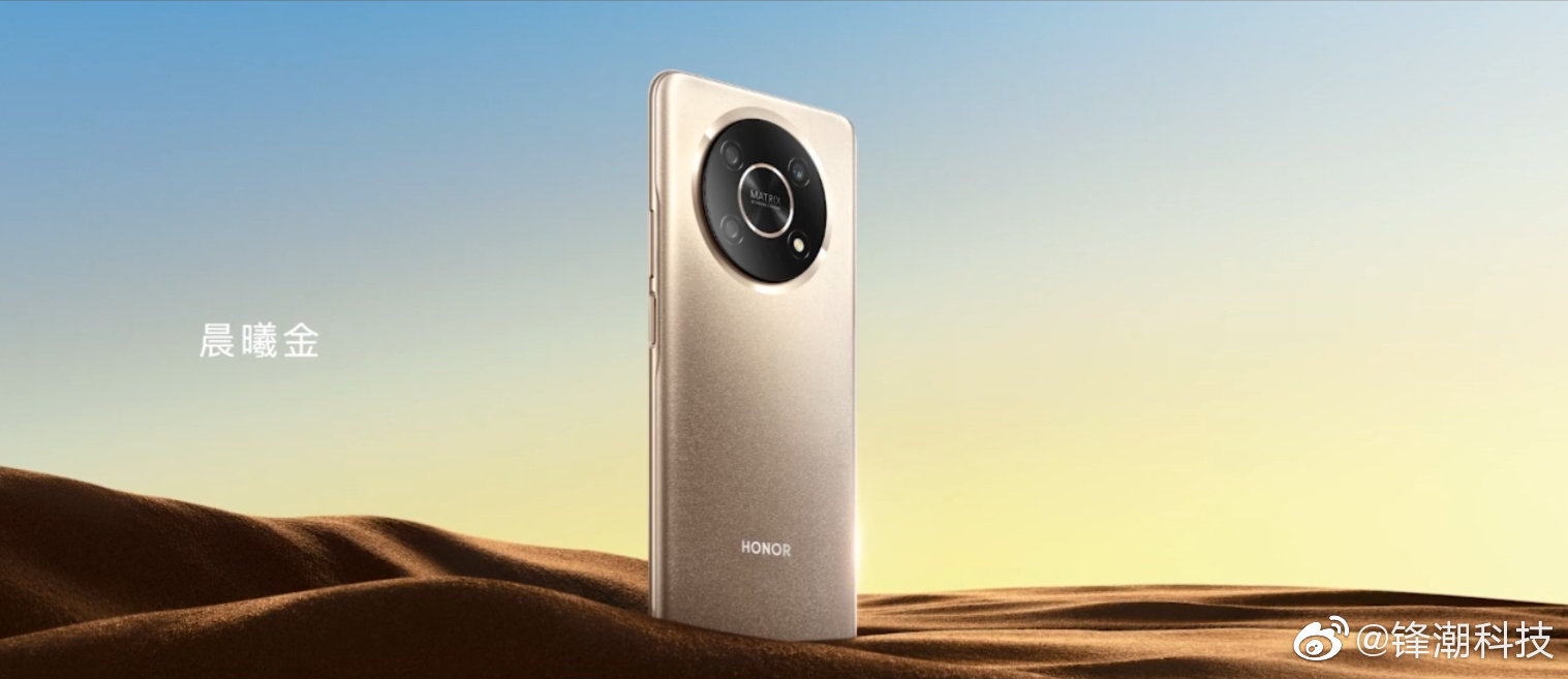 价格回归八年前,荣耀x30正式发布:6 128gb 1499元……|华为荣耀_新浪