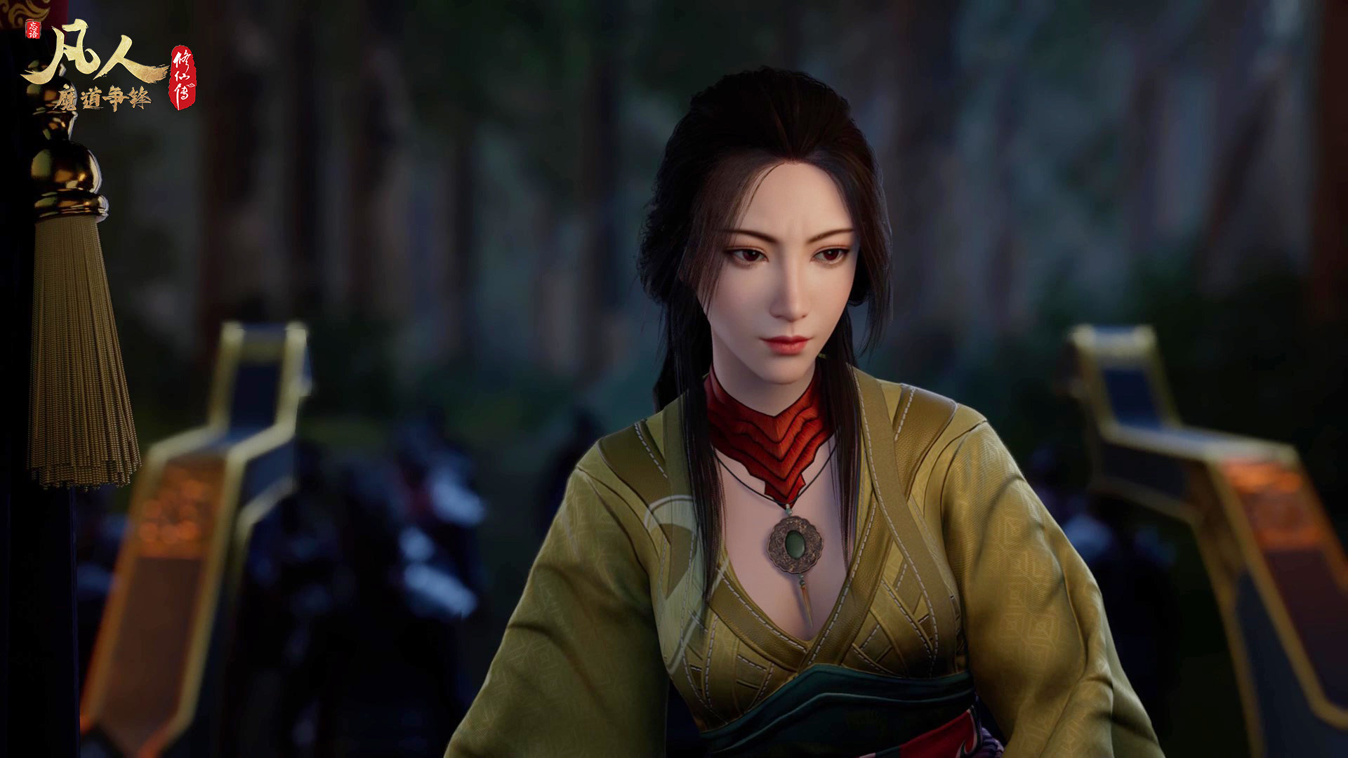 凡人修仙传南宫婉终于登场李化元神助攻帮韩立制造二人世界