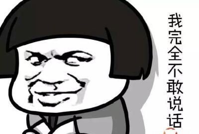 爆笑故事:爸妈看见我从坟里爬出来,吓得躲在房间大气都不敢喘休闲区蓝鸢梦想 - Www.slyday.coM 爆笑故事:爸妈看见我从坟里爬出来,吓得躲在房间大气都不敢喘休闲区蓝鸢梦想 - Www.slyday.coM