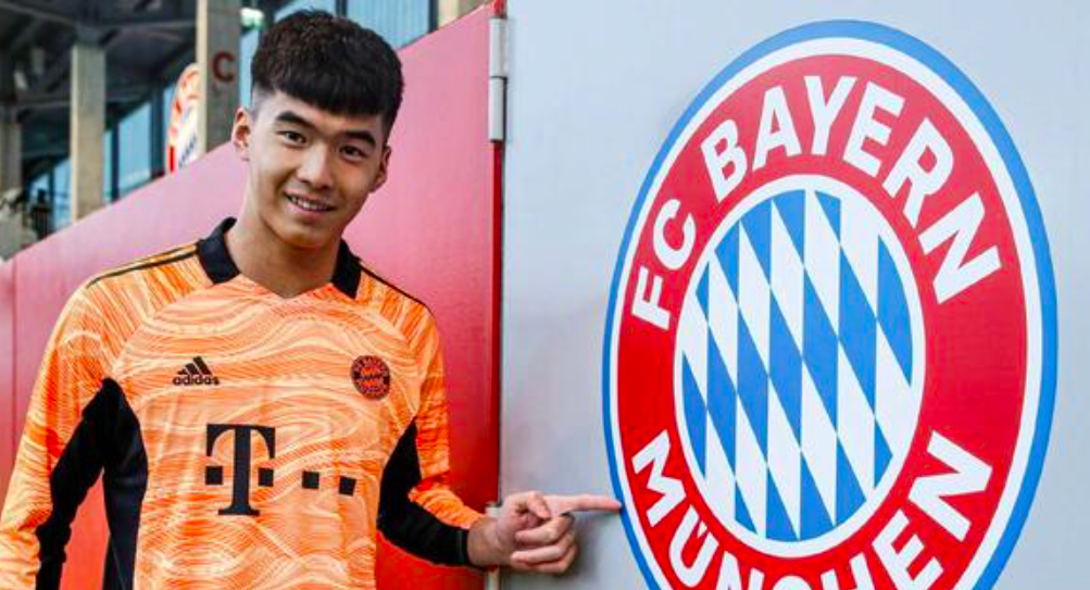 打破121年纪录!足坛霸主拜仁官宣,签约18岁国足门将刘邵子洋休闲区蓝鸢梦想 - Www.slyday.coM 打破121年纪录!足坛霸主拜仁官宣,签约18岁国足门将刘邵子洋休闲区蓝鸢梦想 - Www.slyday.coM