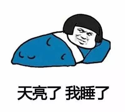 爆笑故事:爸妈看见我从坟里爬出来,吓得躲在房间大气都不敢喘休闲区蓝鸢梦想 - Www.slyday.coM 爆笑故事:爸妈看见我从坟里爬出来,吓得躲在房间大气都不敢喘休闲区蓝鸢梦想 - Www.slyday.coM