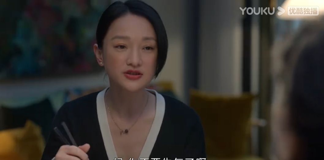 《小敏家》虽然好评很多,但也存在3大争议,黄磊和周迅都被骂了休闲区蓝鸢梦想 - Www.slyday.coM 《小敏家》虽然好评很多,但也存在3大争议,黄磊和周迅都被骂了休闲区蓝鸢梦想 - Www.slyday.coM