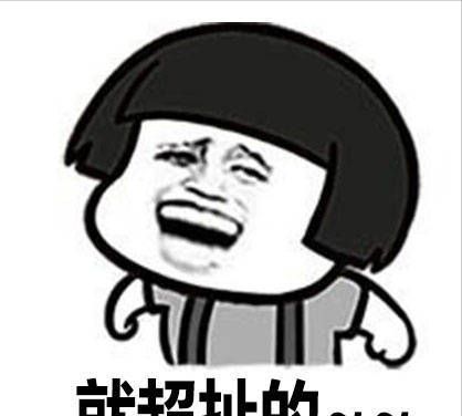 爆笑故事:爸妈看见我从坟里爬出来,吓得躲在房间大气都不敢喘休闲区蓝鸢梦想 - Www.slyday.coM 爆笑故事:爸妈看见我从坟里爬出来,吓得躲在房间大气都不敢喘休闲区蓝鸢梦想 - Www.slyday.coM