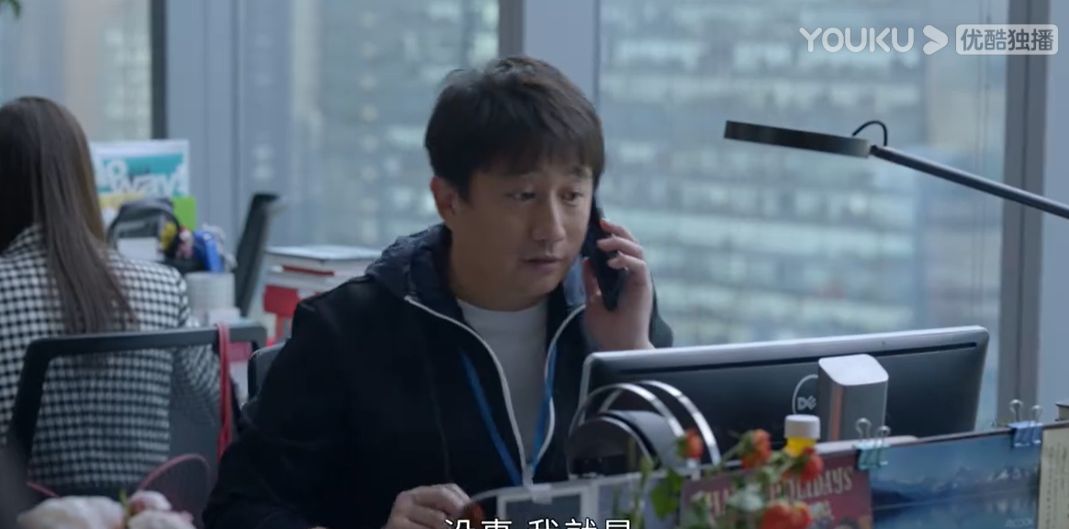 《小敏家》虽然好评很多,但也存在3大争议,黄磊和周迅都被骂了休闲区蓝鸢梦想 - Www.slyday.coM 《小敏家》虽然好评很多,但也存在3大争议,黄磊和周迅都被骂了休闲区蓝鸢梦想 - Www.slyday.coM