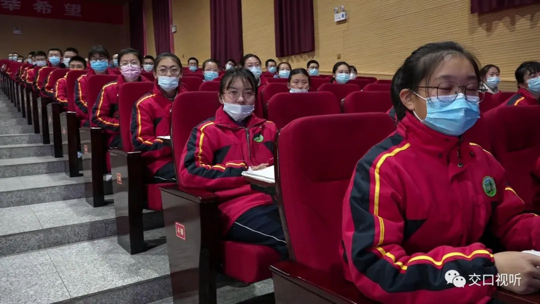 山西大学授予交口县第一中学优质生源基地称号|交口县|山西大学|生源