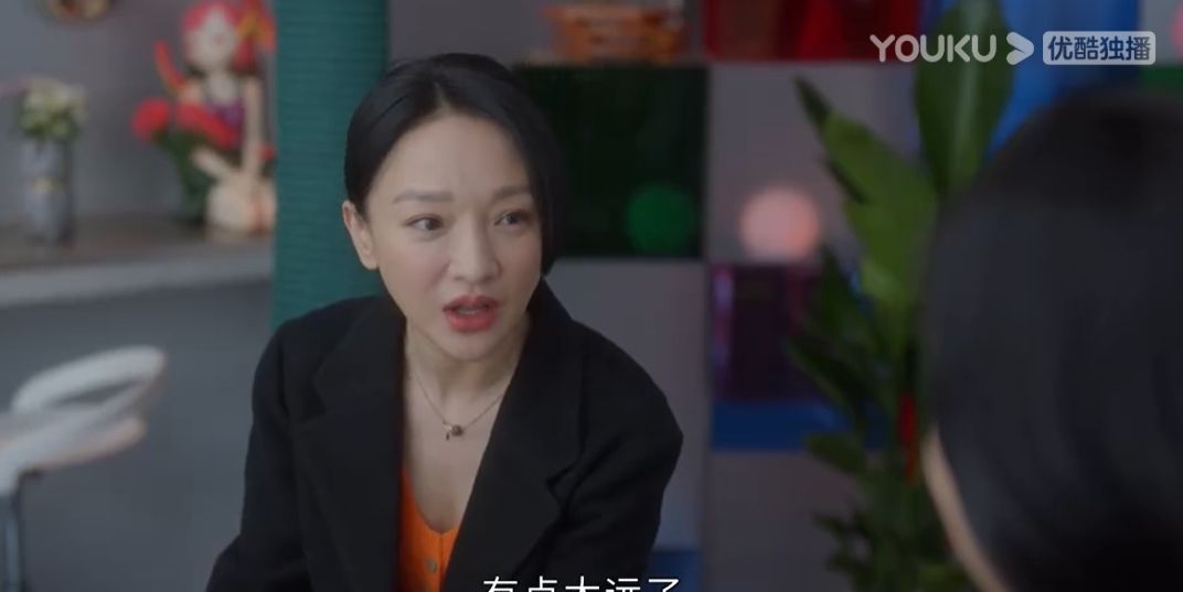 《小敏家》虽然好评很多,但也存在3大争议,黄磊和周迅都被骂了休闲区蓝鸢梦想 - Www.slyday.coM 《小敏家》虽然好评很多,但也存在3大争议,黄磊和周迅都被骂了休闲区蓝鸢梦想 - Www.slyday.coM