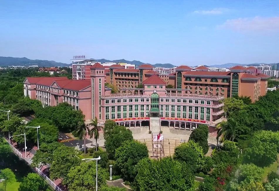 快讯广东这两所大学已合并
