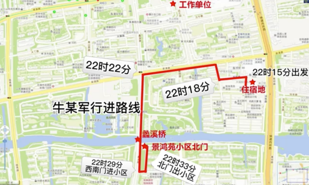 23岁女孩夜班路上失联7天，警方回应三点疑问休闲区蓝鸢梦想 - Www.slyday.coM