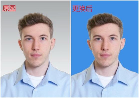 不用去照相馆也能更换证件照底色！只需3步，红、白、蓝底任你换休闲区蓝鸢梦想 - Www.slyday.coM