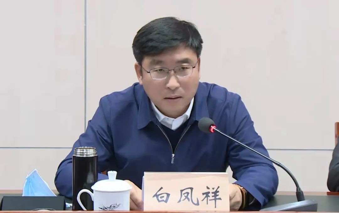 区委书记白凤祥出席会议并讲话,对下一步全区创卫工作进行了再强调再