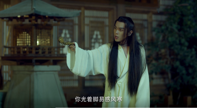 《雪中悍刀行》开播：张若昀演美男造型太丑，慢动作打戏被嘲出圈休闲区蓝鸢梦想 - Www.slyday.coM