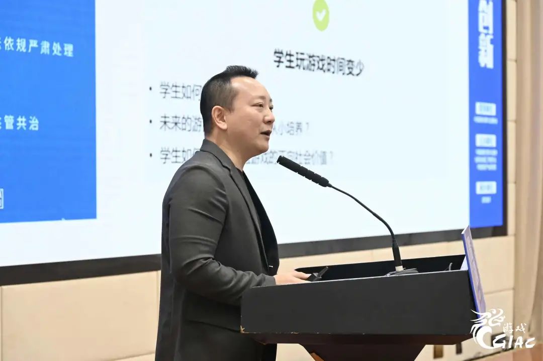 北京师范大学数字创意媒体研究中心副主任,艺术与传媒学院副教授何威
