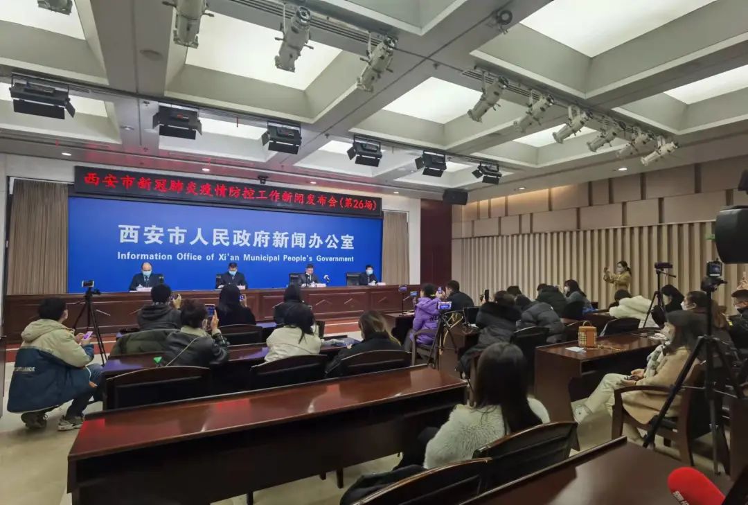 西安三地中风险！绍兴五地高风险！沈阳疾控发布重要提醒！休闲区蓝鸢梦想 - Www.slyday.coM