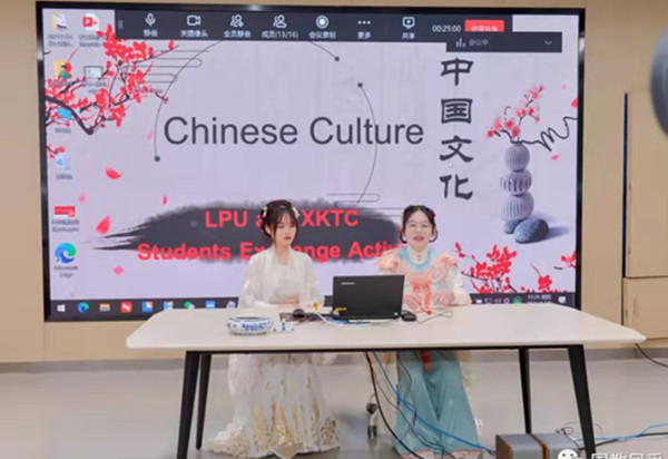 菲律宾大学排行_留学菲律宾大学如何收费-三彩国际教育