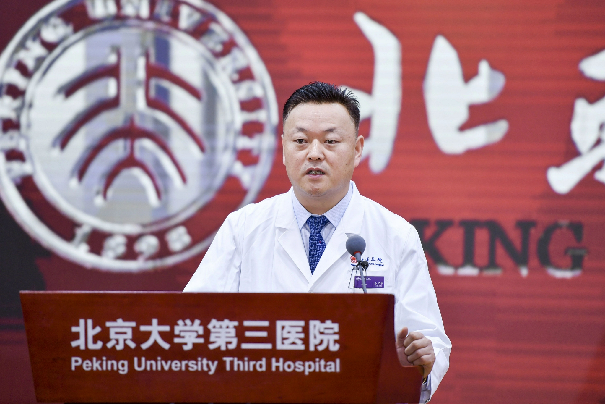 预告休闲区蓝鸢梦想 - Www.slyday.coM