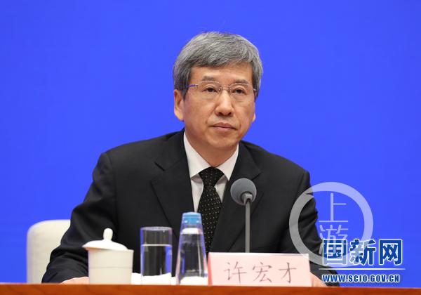 财政部副部长许宏才.图片来源/国新网