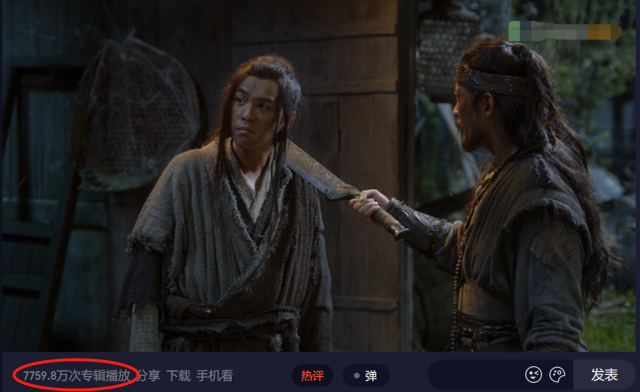 《雪中悍刀行》开播：张若昀演美男造型太丑，慢动作打戏被嘲出圈休闲区蓝鸢梦想 - Www.slyday.coM