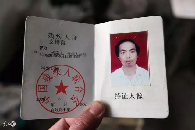 乌海市政策优惠指南 灵活就业养老保险补贴详情