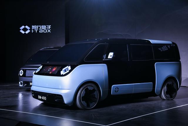 造车新势力迎b端新玩家盒子汽车计划2023年量产