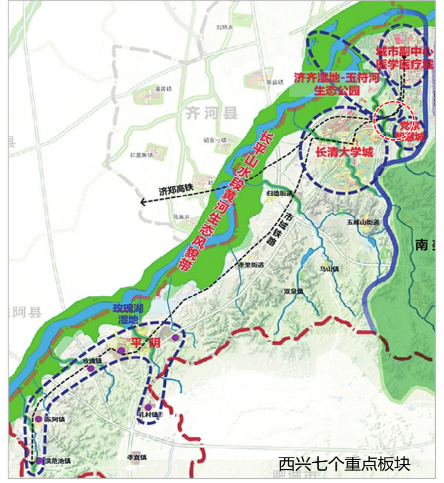 党家片区控规解读价值洼地区位高地将成济南西部绿色发展示范