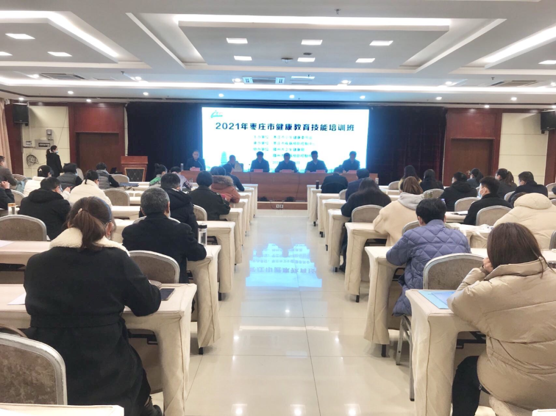 12月16日卫健要闻速递休闲区蓝鸢梦想 - Www.slyday.coM