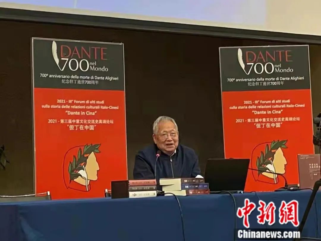 东西问译家言肖天佑我为何用绝句翻译700多年前的但丁神曲