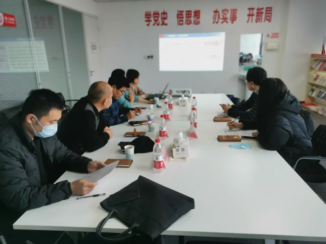 12月16日卫健要闻速递休闲区蓝鸢梦想 - Www.slyday.coM