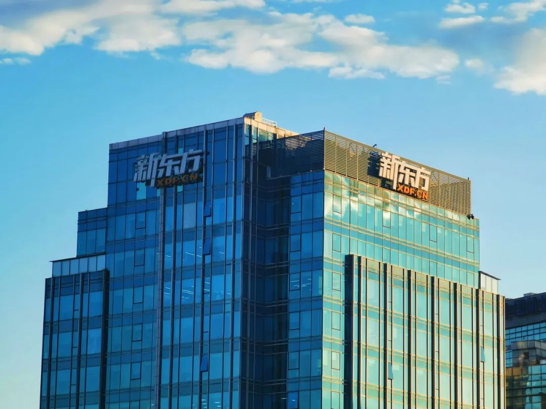 首次试水学习硬件新东方在线如何突围
