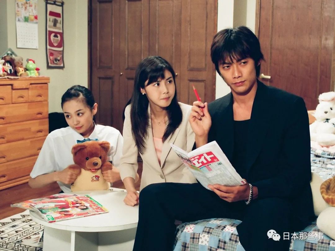 1998年,松岛菜菜子与反町隆史共演电视剧《gto》,这也成为二人相识的