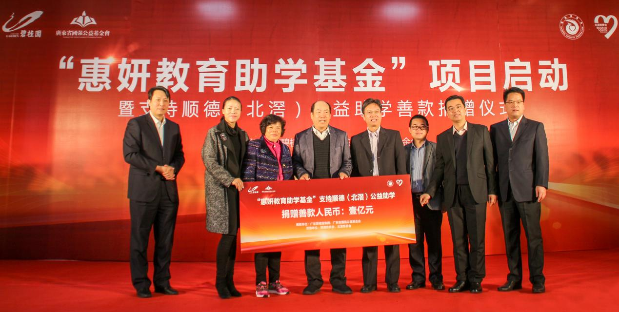 惠国基金官网（惠国基金官网登录入口） 惠国基金官网（惠国基金官网登录入口）《国惠基金公司》 基金动态
