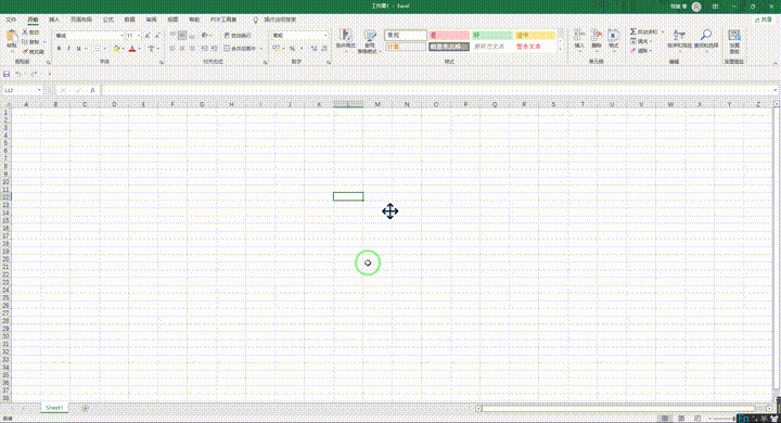 不用去照相馆也能更换证件照底色！只需3步，红、白、蓝底任你换休闲区蓝鸢梦想 - Www.slyday.coM