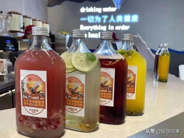 华北制药卖饮品？马应龙口红？同仁堂咖啡店？老药企如何找出路休闲区蓝鸢梦想 - Www.slyday.coM