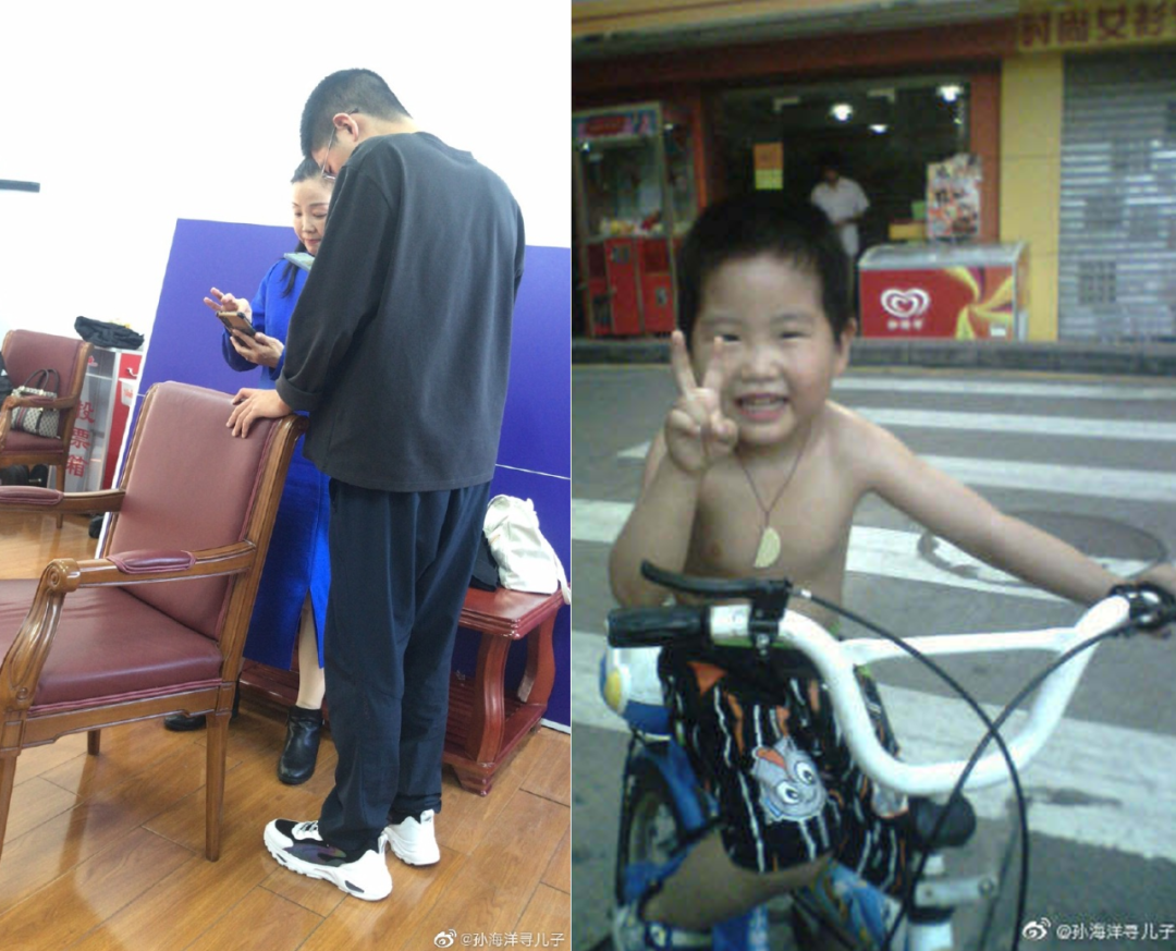 使用伪造材料落户！黑龙江北安回应孙卓户籍事件休闲区蓝鸢梦想 - Www.slyday.coM