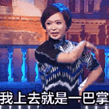 图片[4]-搞笑GIF趣图:狗狗，别生气，到你生气我就双腿发软！-魔性次元