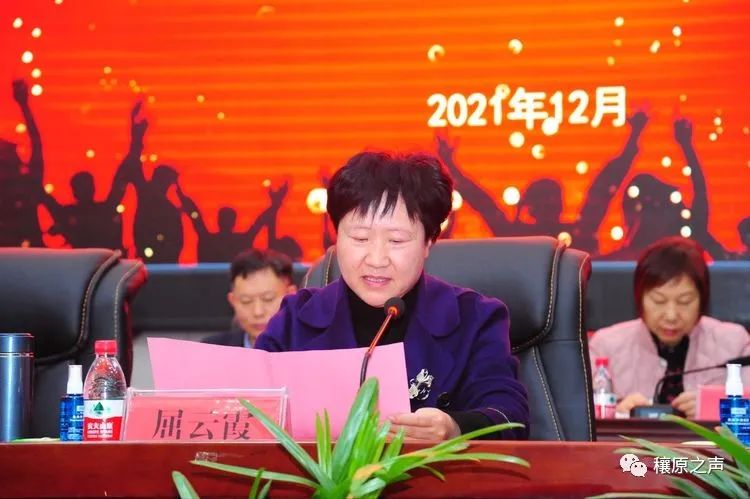 邓州再添一家三级综合医院