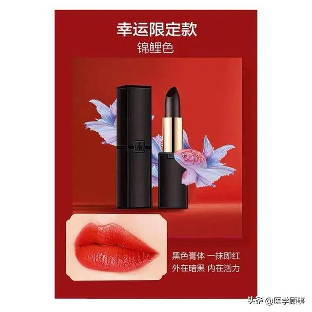 华北制药卖饮品？马应龙口红？同仁堂咖啡店？老药企如何找出路休闲区蓝鸢梦想 - Www.slyday.coM