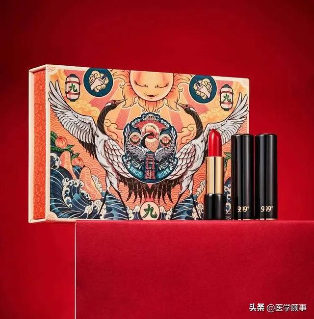 华北制药卖饮品？马应龙口红？同仁堂咖啡店？老药企如何找出路休闲区蓝鸢梦想 - Www.slyday.coM