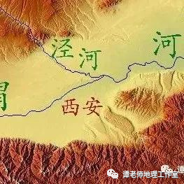【地理拓展】地理视角看泾渭分明的原因和条件|龙王|魏征|渭河|泾河|河流_新浪新闻