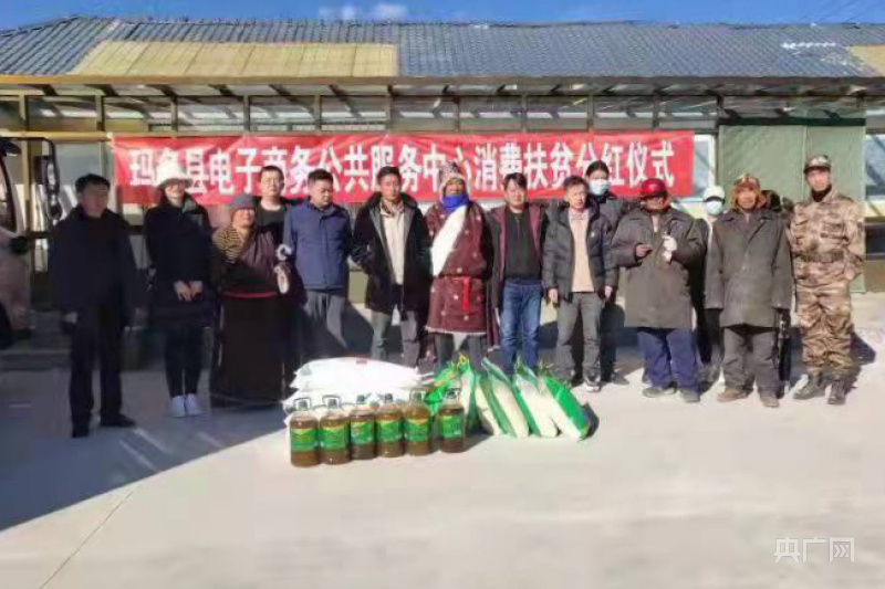 分红仪式现场(央广网发 通讯员供图)