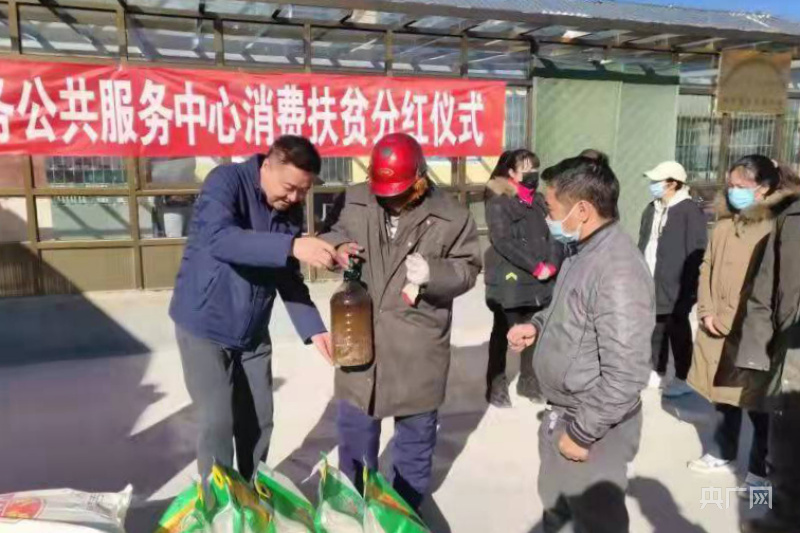 分红仪式现场(央广网发 通讯员供图)