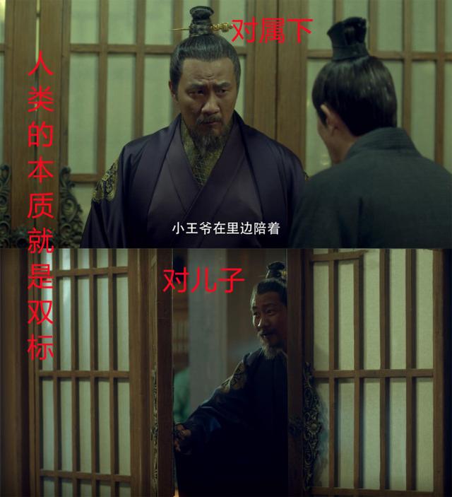 《雪中悍刀行》开播：张若昀演美男造型太丑，慢动作打戏被嘲出圈休闲区蓝鸢梦想 - Www.slyday.coM