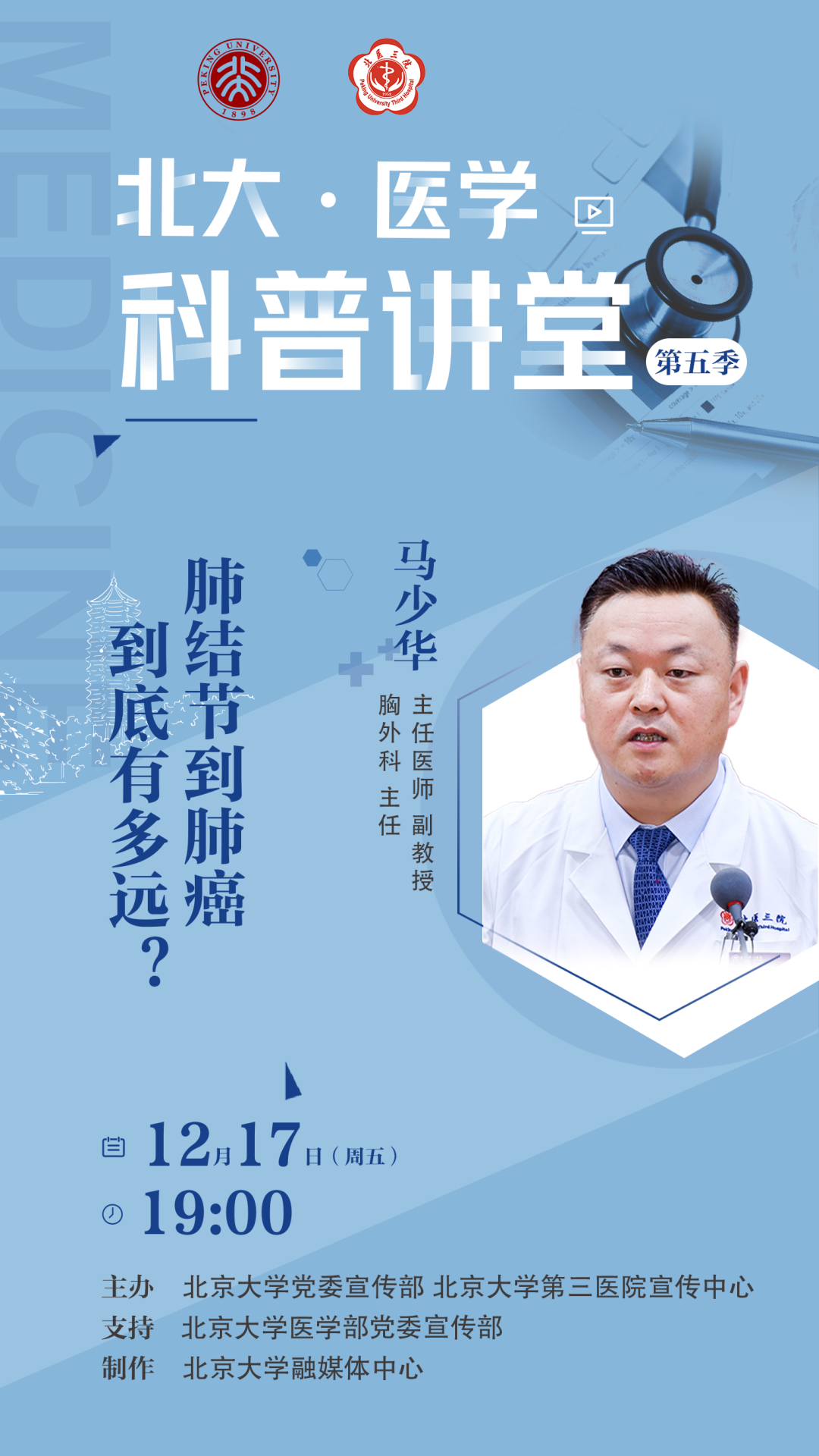 预告休闲区蓝鸢梦想 - Www.slyday.coM