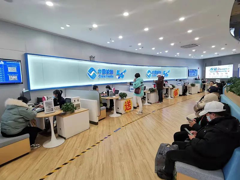 河北移动这个营业厅很特别!