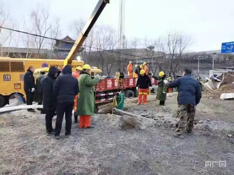 山西省孝义市一盗采煤矿发生透水，致22人被困休闲区蓝鸢梦想 - Www.slyday.coM